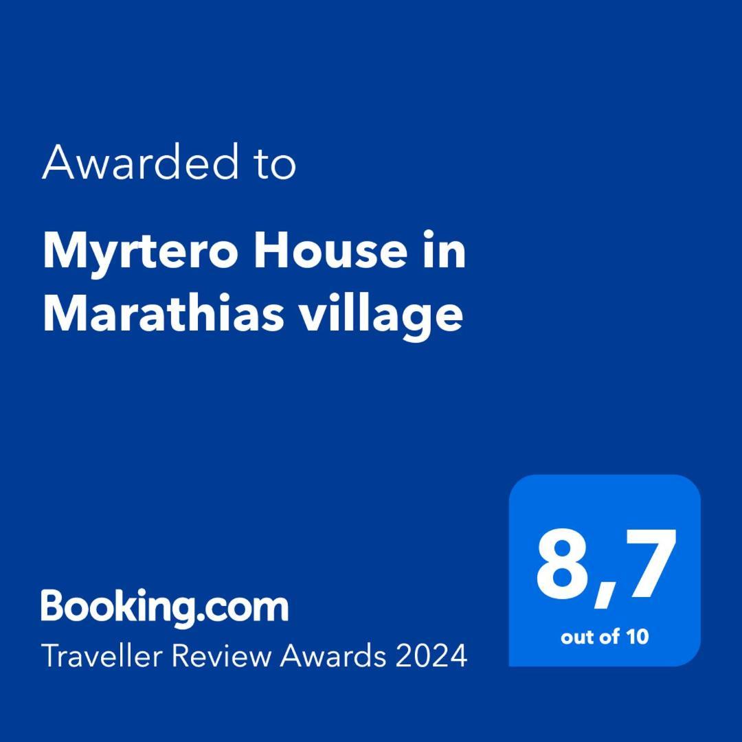 Myrtero House In Marathias Village Buitenkant foto